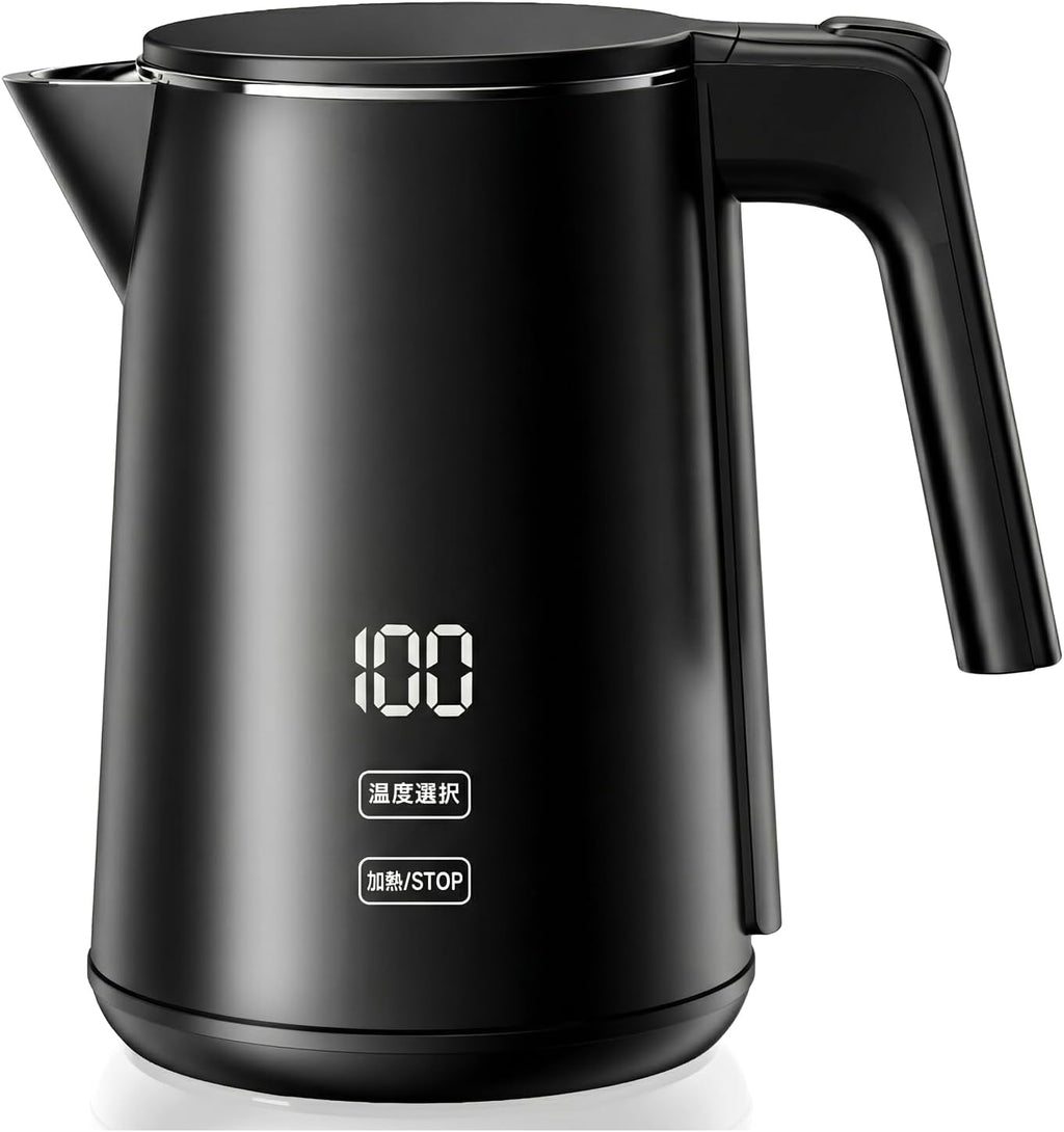 電気ケトル 1.0L【1000W急速沸騰・デジタル表示】7段階温度調節 4時間保温 二重構造で熱くない メモリー機能付 電気ポット
