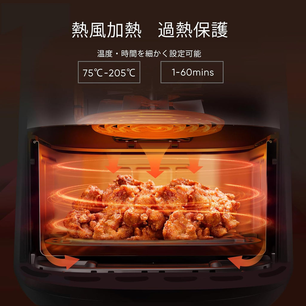 コソリ ノンフライヤー 2L 一人用 エアフライヤー オイル97％カット ミニ 卓上 フライヤー ブラック CAF-LI211-KJP