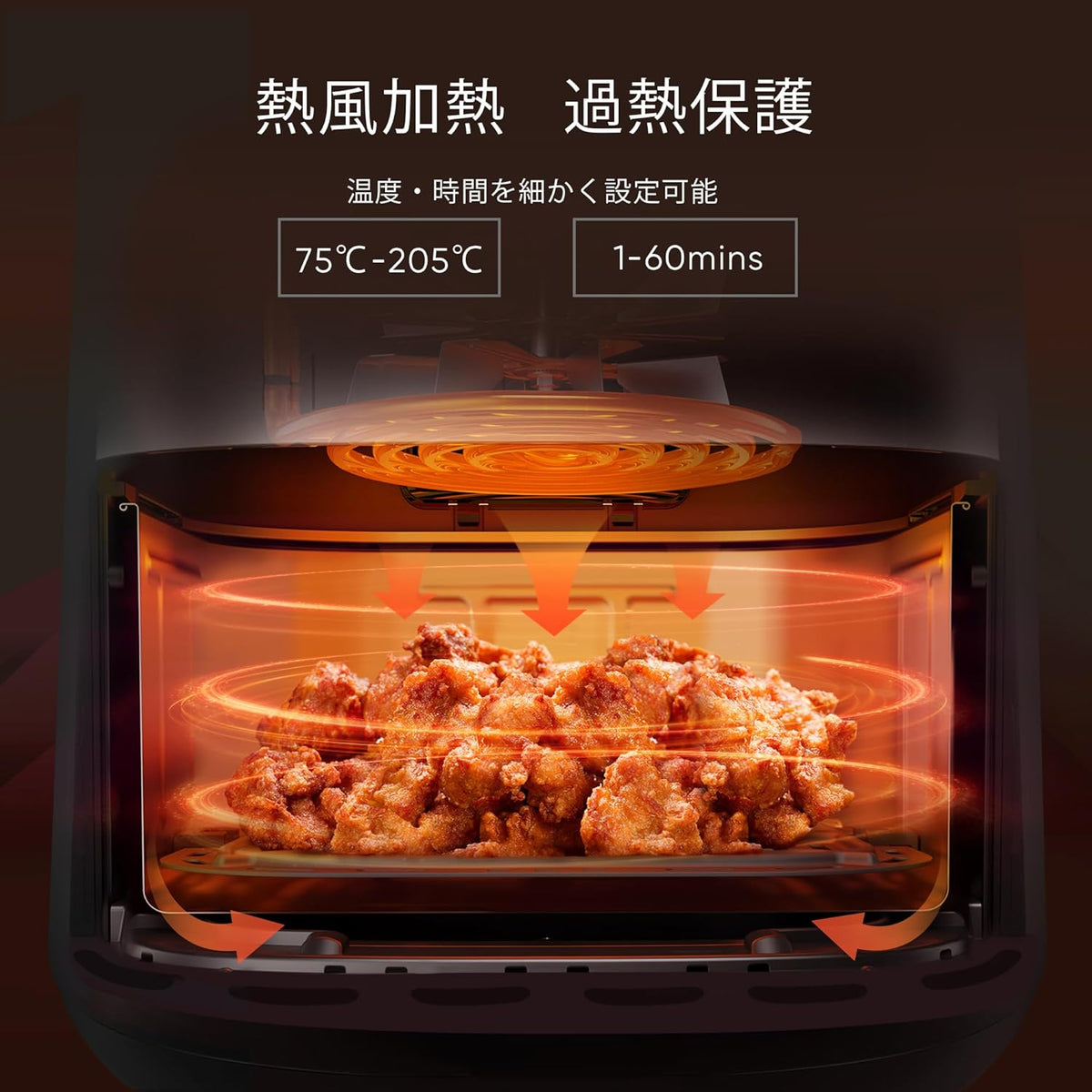 コソリ ノンフライヤー 2L 一人用 エアフライヤー オイル97％カット ミニ 卓上 フライヤー ブラック CAF-LI211-KJP