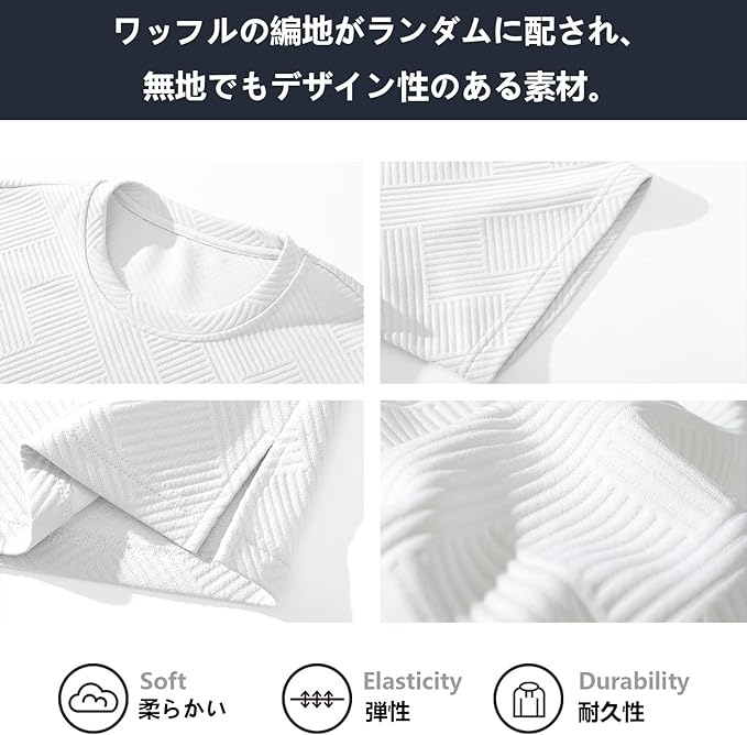 夏服 メンズ tシャツ メンズ 半袖 大きいサイズ 無地 五分袖 速乾性 柔らかい 服 メンズ