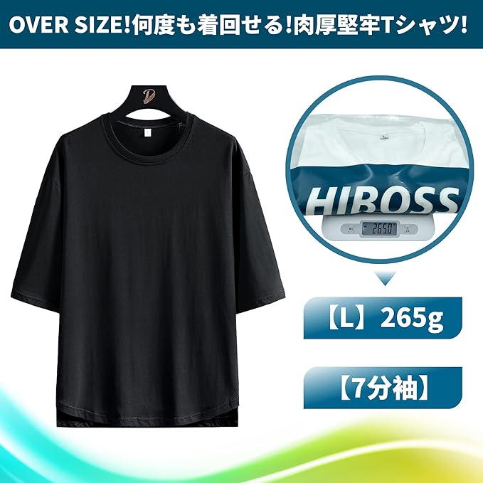 tシャツ メンズ 半袖 長袖 大きいサイズ 7分袖 無地 ラウンドカット おしゃれ ゆったり 夏服 メンズ tシャツ