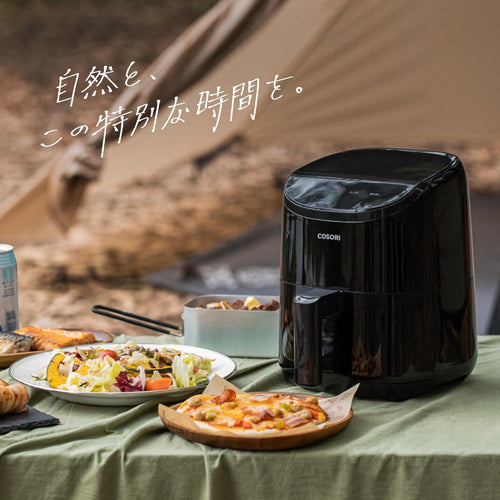 コソリ ノンフライヤー 2L 一人用 エアフライヤー オイル97％カット ミニ 卓上 フライヤー ブラック CAF-LI211-KJP