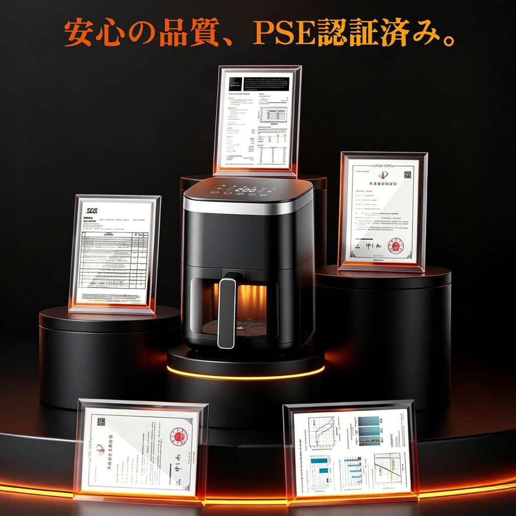 ノンフライヤー 4.5L大容量 電気フライヤー ノンオイル 揚げ物 惣菜 1-5人 エアフライヤー 日本語レシピ付き