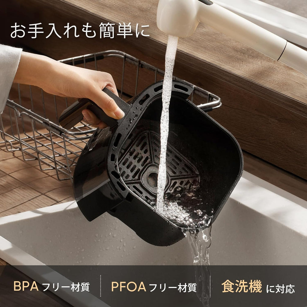 コソリ ノンフライヤー 2L 一人用 エアフライヤー オイル97％カット ミニ 卓上 フライヤー ブラック CAF-LI211-KJP