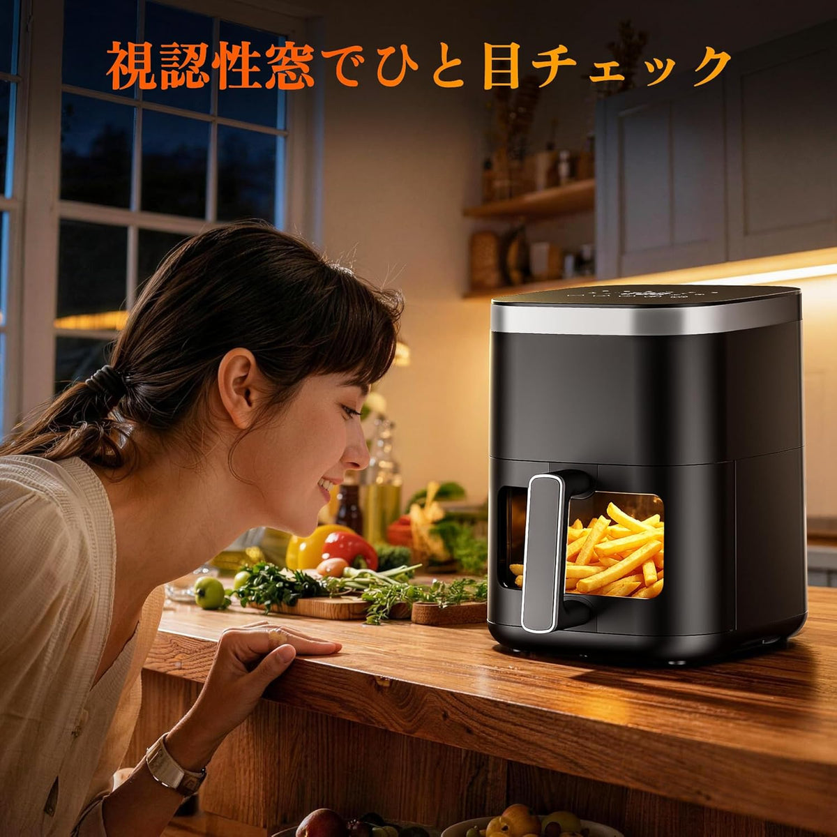 ノンフライヤー 4.5L大容量 電気フライヤー ノンオイル 揚げ物 惣菜 1-5人 エアフライヤー 日本語レシピ付き